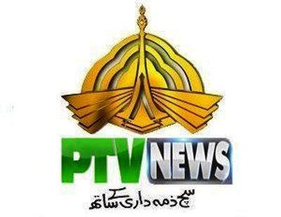 PTV News